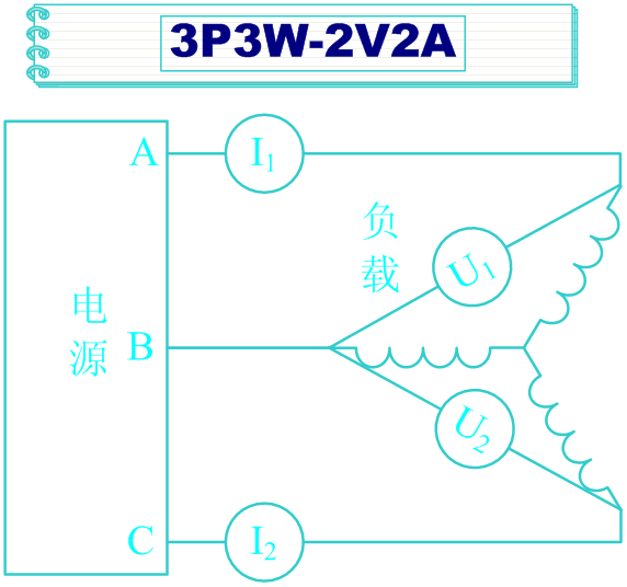 2V2A線(xiàn)路圖