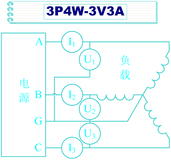 3V3A接線(xiàn)圖