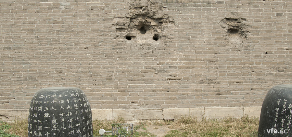 七七事變后的宛平城，千瘡百孔