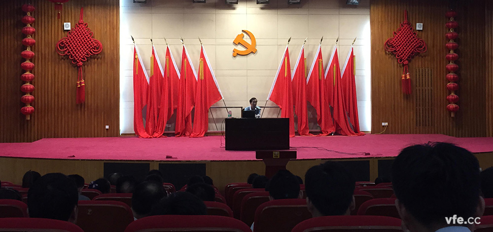 我司參加新《安全生產(chǎn)法》專(zhuān)題培訓(xùn)
