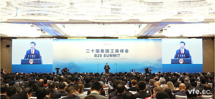 2016 年G20峰會(huì)在杭州舉行，習(xí)近平主席主持開幕式