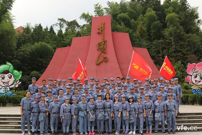 銀河電氣十周年，公司組織大家重走紅軍路——井岡山革命根據(jù)地