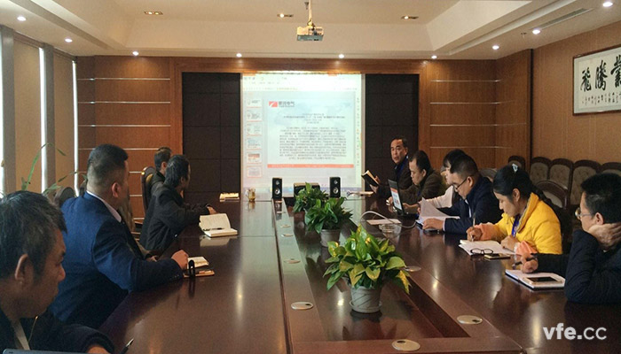 銀河電氣召開學(xué)習(xí)《江西電廠坍塌事故發(fā)生后，各級領(lǐng)導(dǎo)指示要求和視頻會議精神》會議