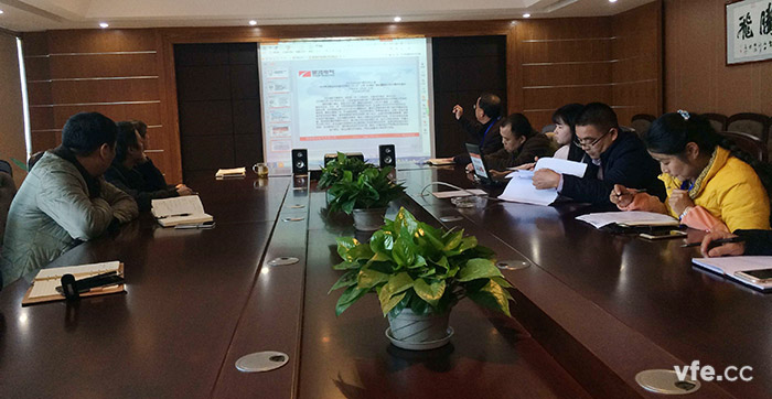 銀河電氣召開學(xué)習(xí)《江西電廠坍塌事故發(fā)生后，各級領(lǐng)導(dǎo)指示要求和視頻會議精神》會議