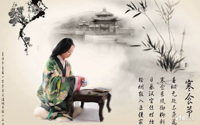清明時節(jié)雨紛紛，細數清明寒食那些事兒