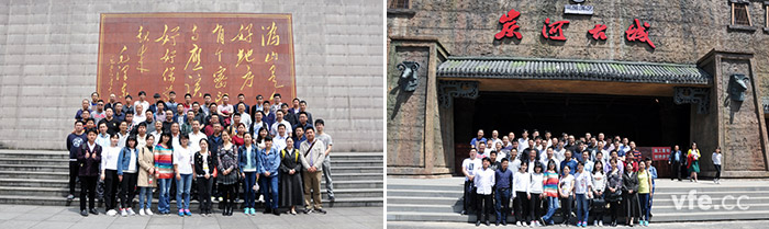 銀河電氣全體在寧鄉(xiāng)溈山密印寺、炭河古城合影留戀
