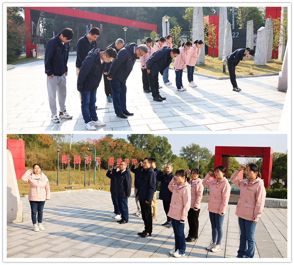“銘記光輝歷史，傳承紅色基因”主題教育 ——銀河電氣黨日活動
