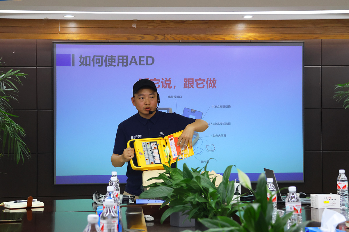 《培訓(xùn)演練，共筑安全》銀河電氣2024年安全應(yīng)急救援知識(shí)培訓(xùn)暨應(yīng)急演練