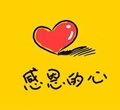 感恩銀河，我與銀河共同成長(zhǎng)