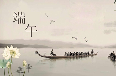 惟楚有才，端午憶屈原背后的楚國(guó)究竟是怎樣的存在？
