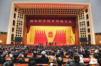 國家科學(xué)技術(shù)獎(jiǎng)為什么是中國科技界的最高榮譽(yù)殿堂？