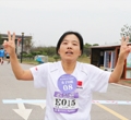 一路奔跑，一路向前——記2021年公司15周年長跑比賽