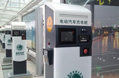 充電樁“新國標(biāo)”出臺 加速電動(dòng)汽車發(fā)展
