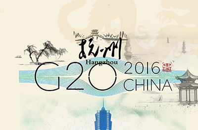 2016 年G20峰會在杭州舉行，習(xí)近平主席主持開幕式