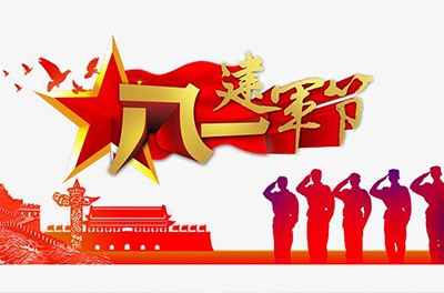 南昌起義，鐵血鑄軍
