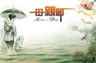 為了她，你需要更努力